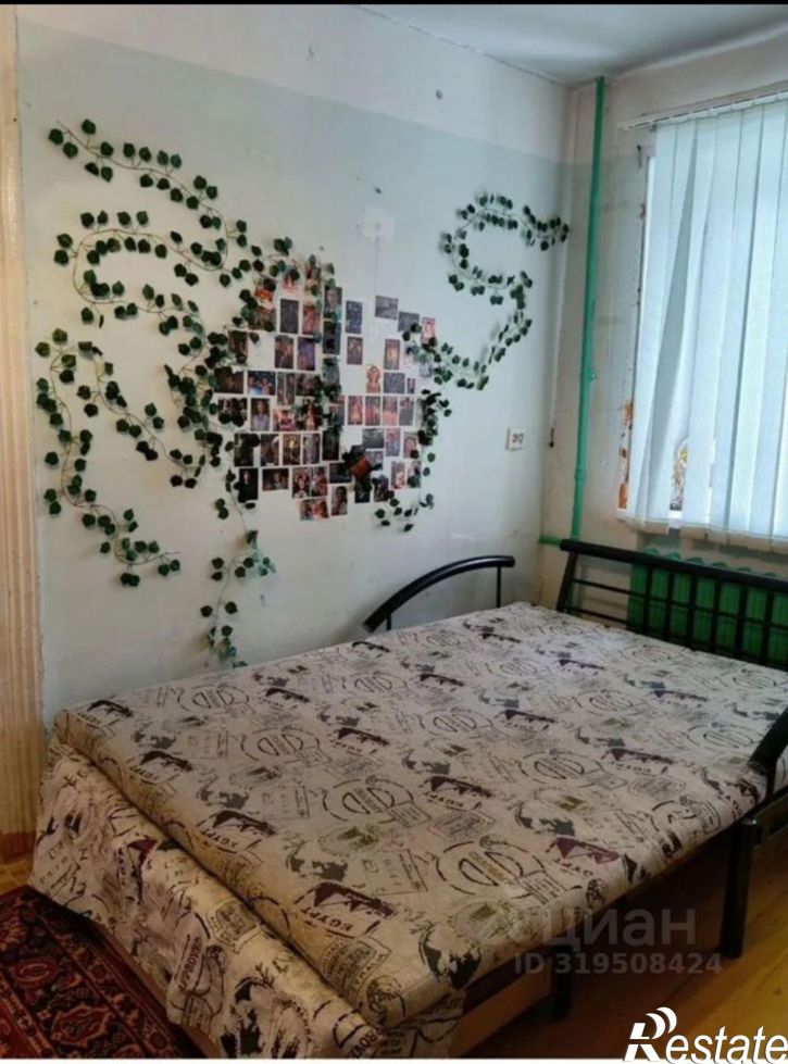 1-комн квартира улица Зарубина, 15,  д. 15