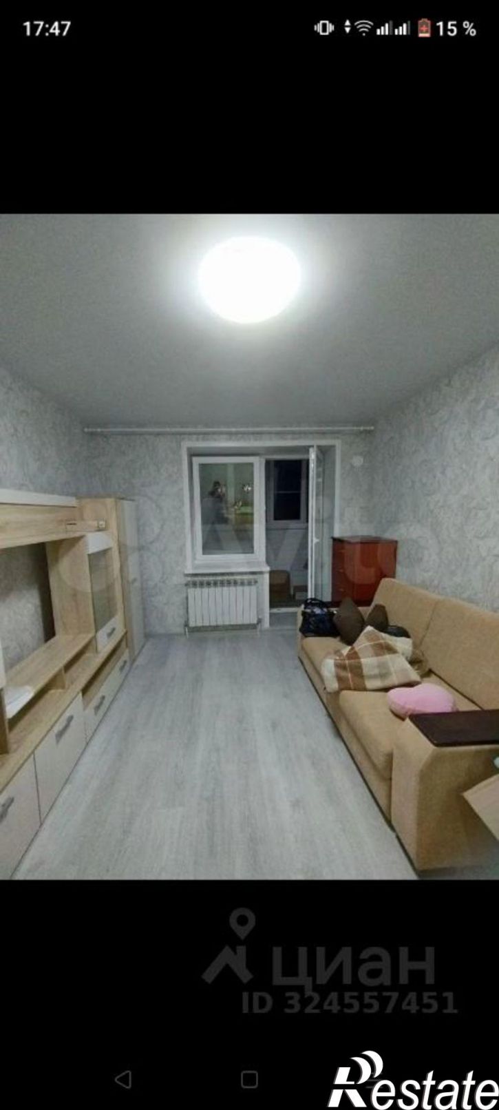 1-комн квартира улица Йывана Кырли, 33А,  д. 33А