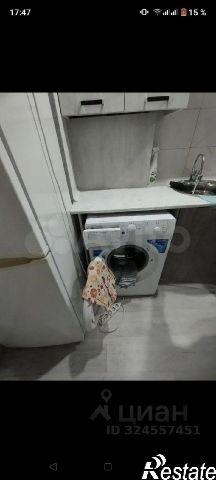 1-комн квартира улица Йывана Кырли, 33А,  д. 33А