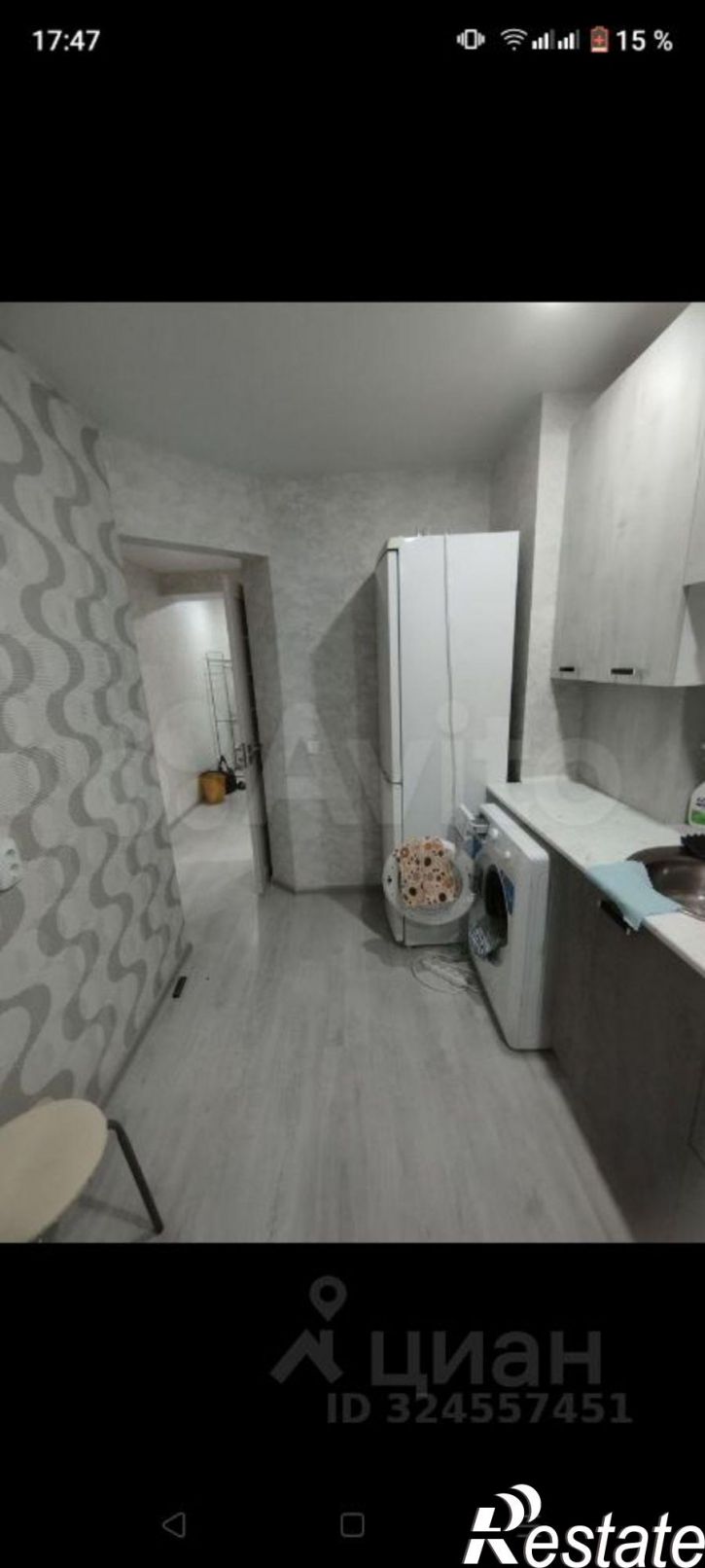 1-комн квартира улица Йывана Кырли, 33А,  д. 33А