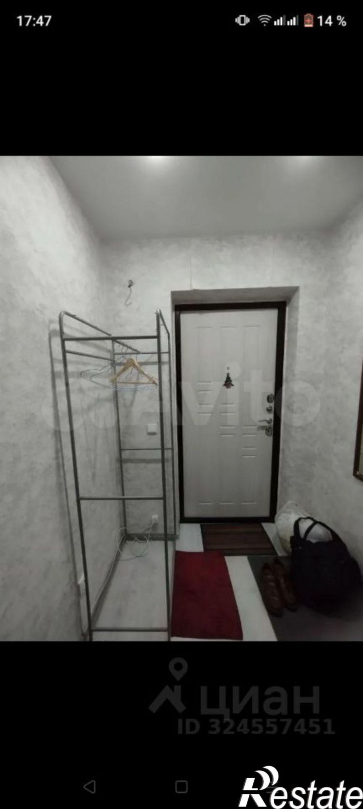 1-комн квартира улица Йывана Кырли, 33А,  д. 33А