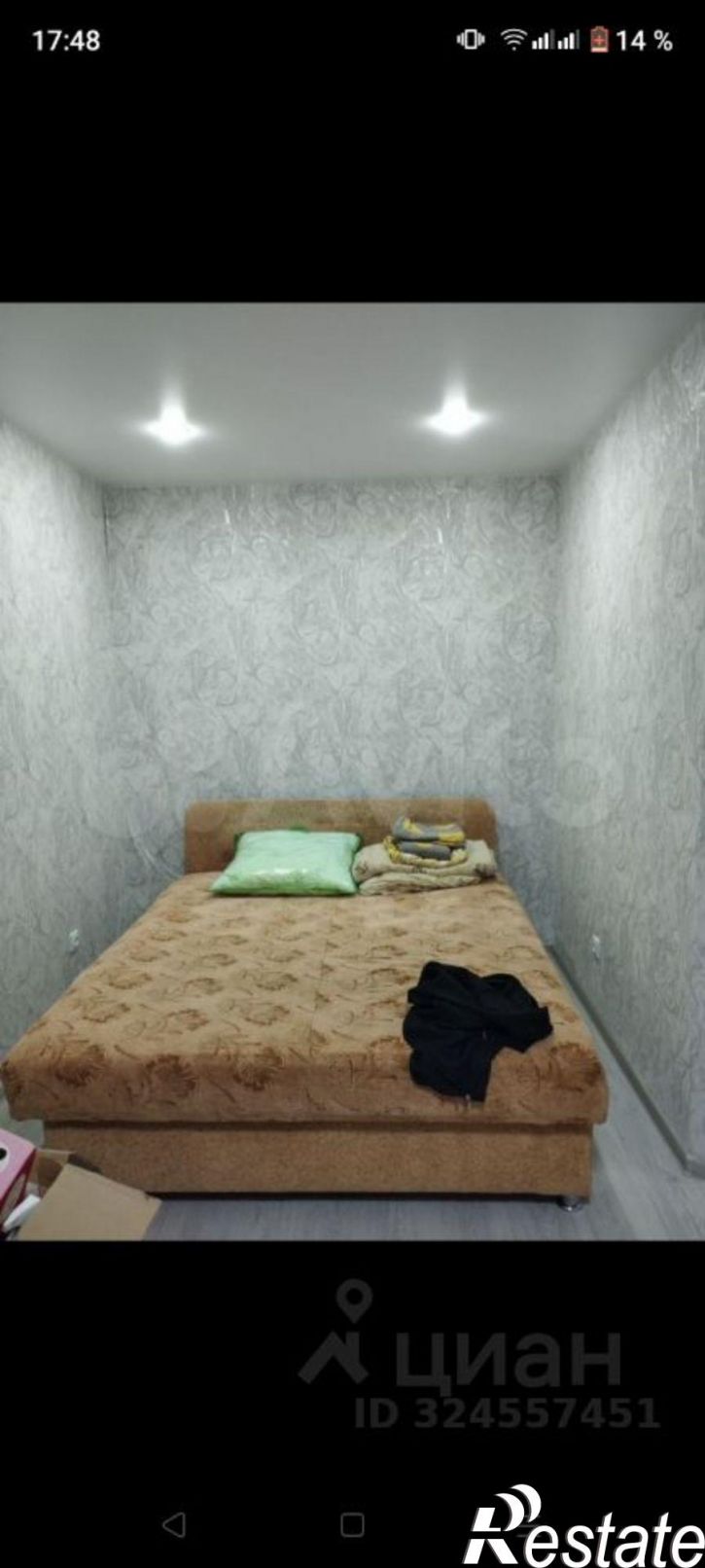 1-комн квартира улица Йывана Кырли, 33А,  д. 33А