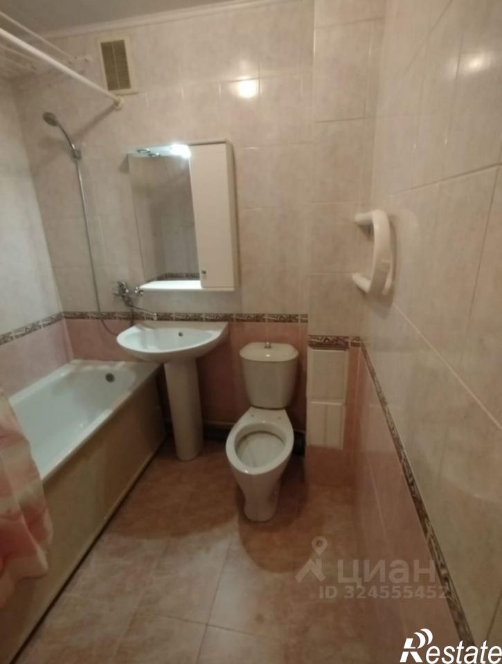 1-комн квартира улица Дружбы, 97,  д. 97