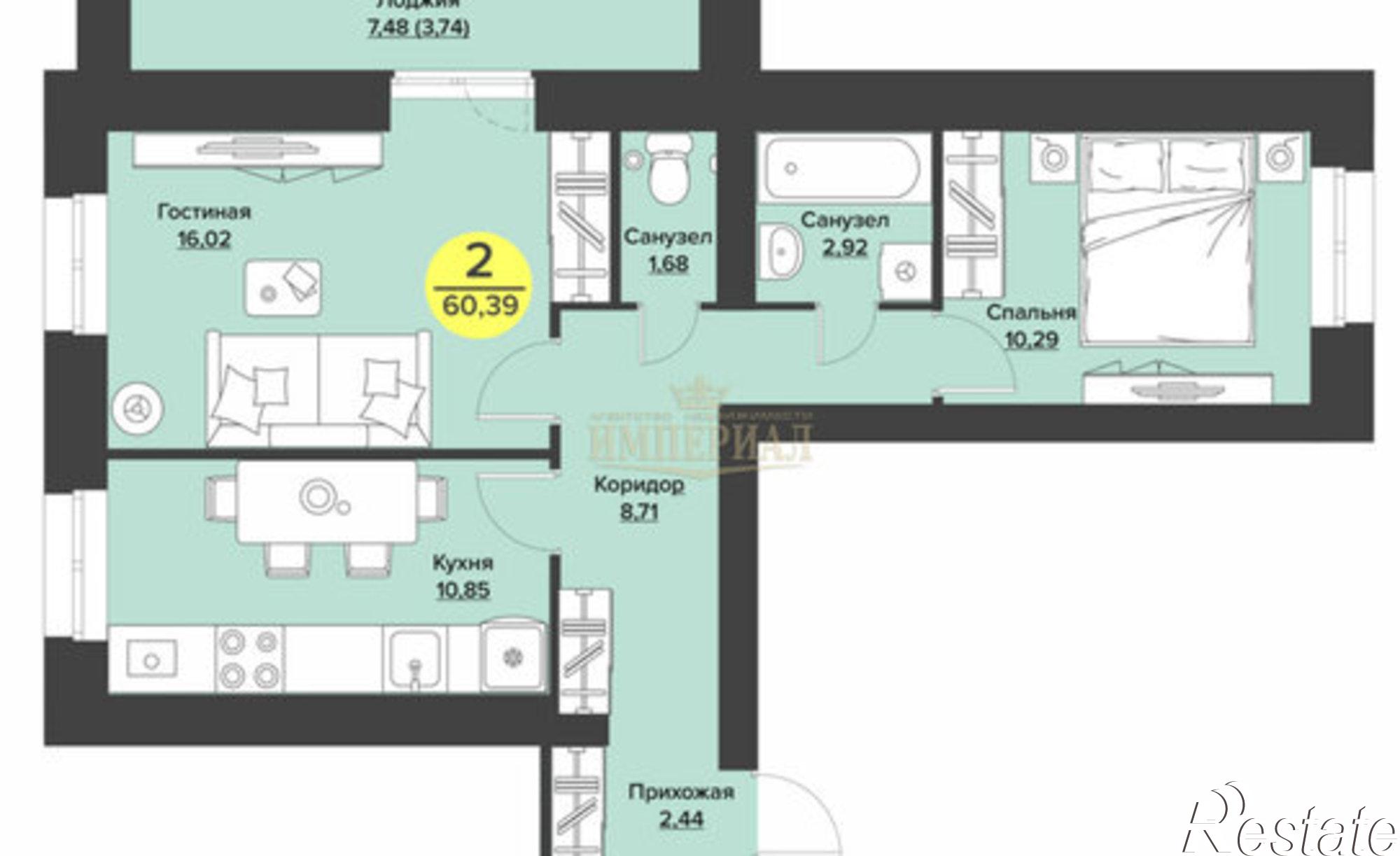 Купить квартиру за 6 174 850 рублей на бульвар Данилова, 10