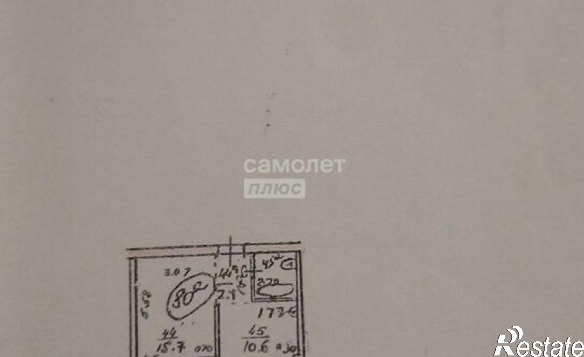 Купить квартиру за 2 600 000 рублей на улица Прохорова, 29
