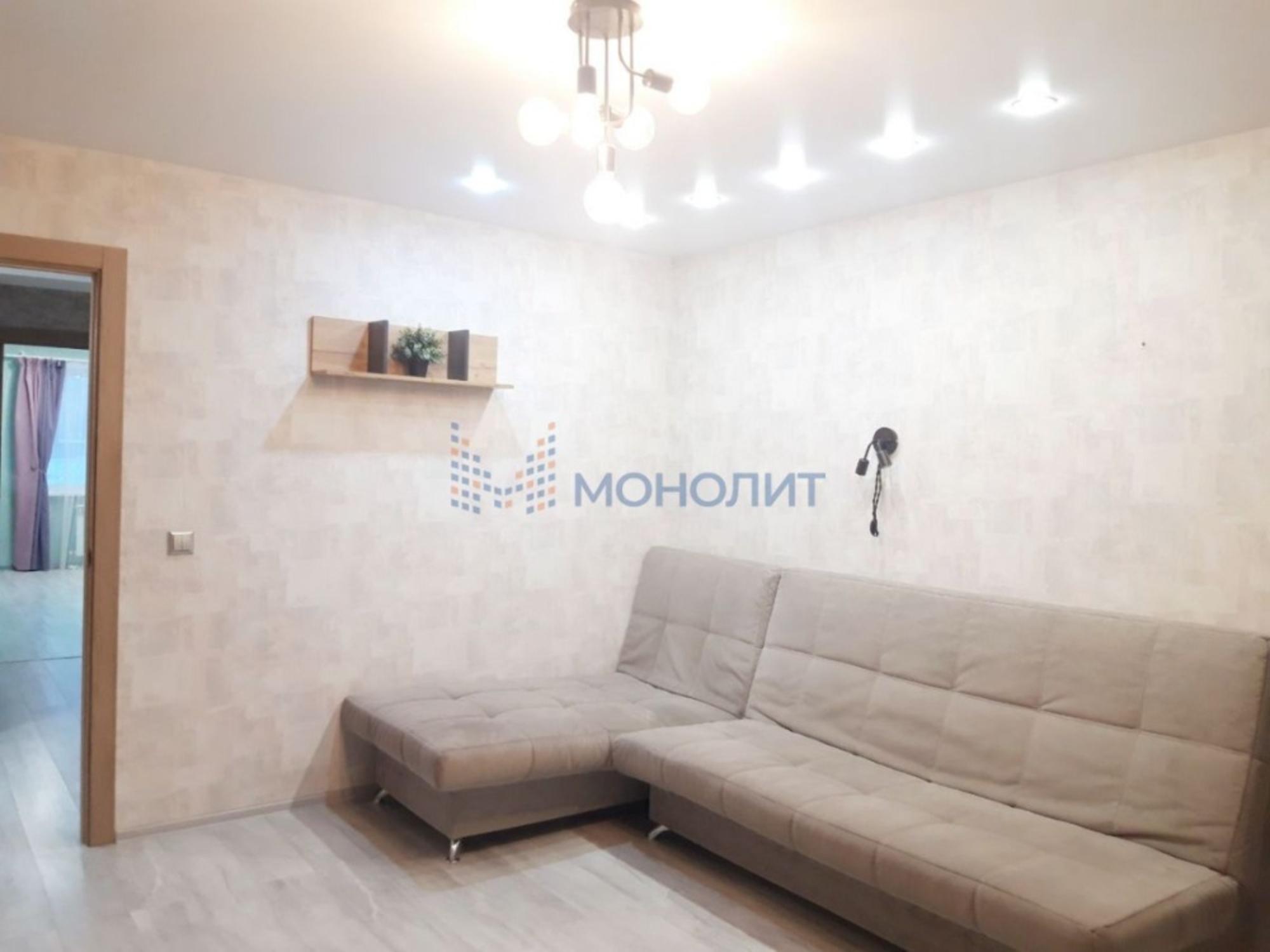 Купить квартиру за 8 540 000 рублей на Йошкар-Ола