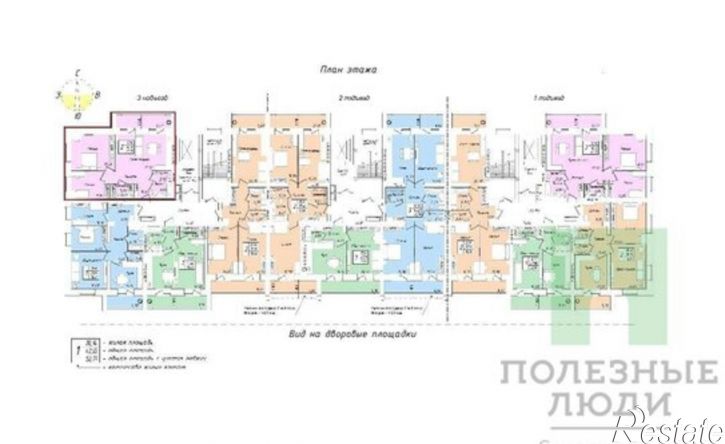2-комн квартира улица Кирова, 27,  д. 27