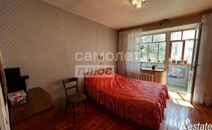 4-комн квартира ул Пархоменко, 6,  д. 6