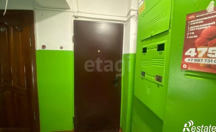 1-комн квартира ул Зарубина, 38,  д. 38