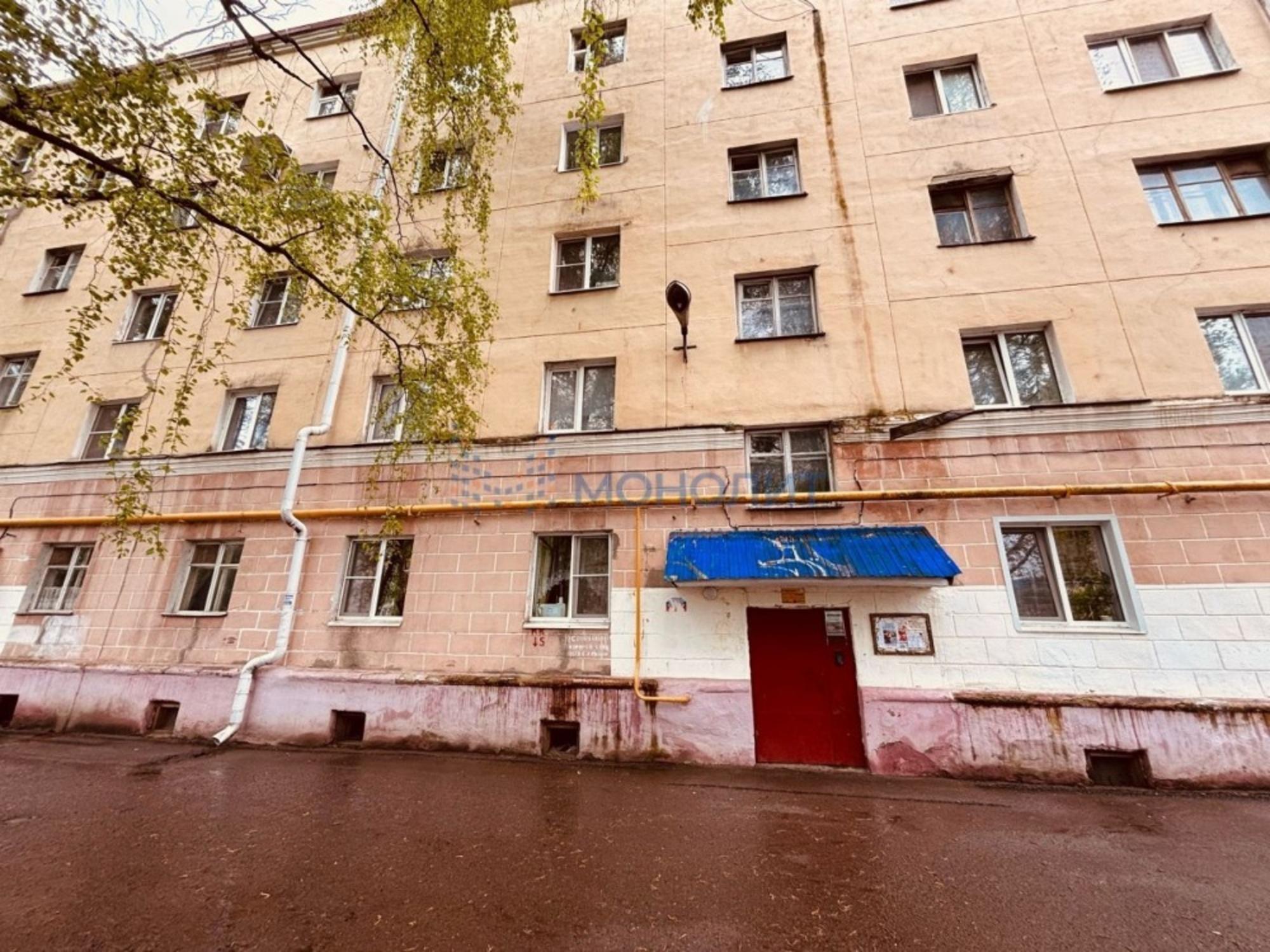 Купить квартиру за 3 590 000 рублей на Йошкар-Ола