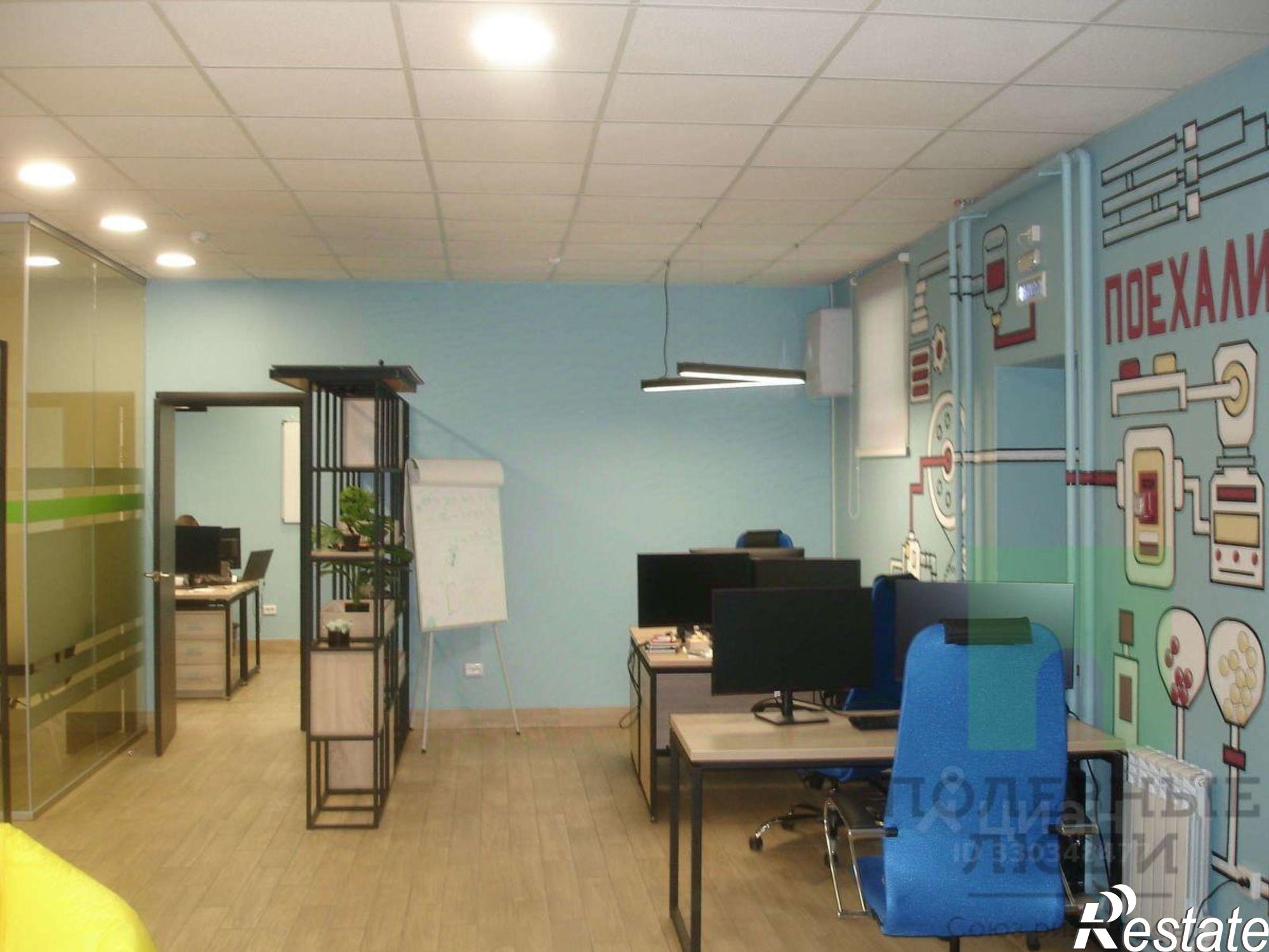 Купить офис, помещение под офис за 10 970 500 рублей на ул Орая, 66