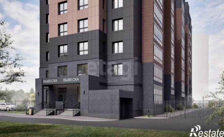 4-комн квартира бульвар Ураева, 8Б,  д. 8Б