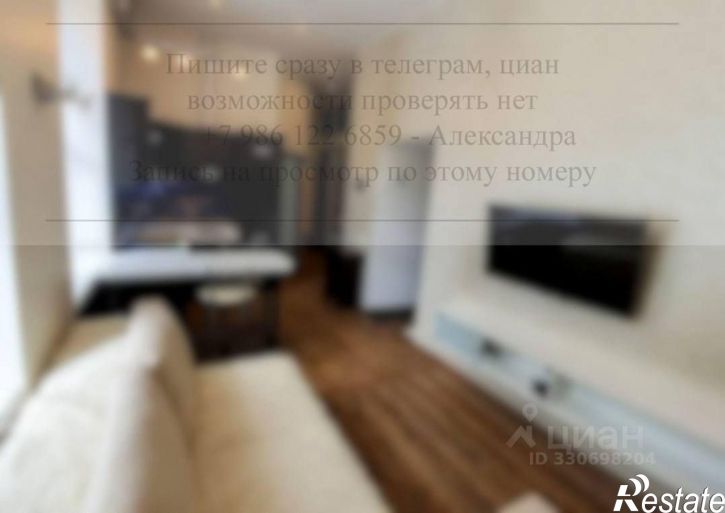 1-комн квартира пр-кт Гагарина, 3,  д. 3