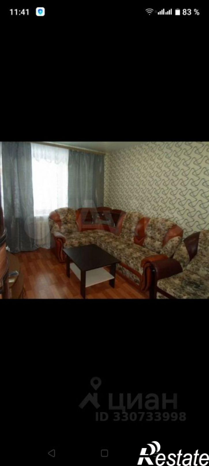 1-комн квартира ул Героев Сталинградской битвы, 34,  д. 34