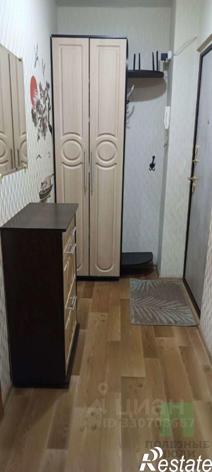 1-комн квартира улица Карла Маркса, 130,  д. 130