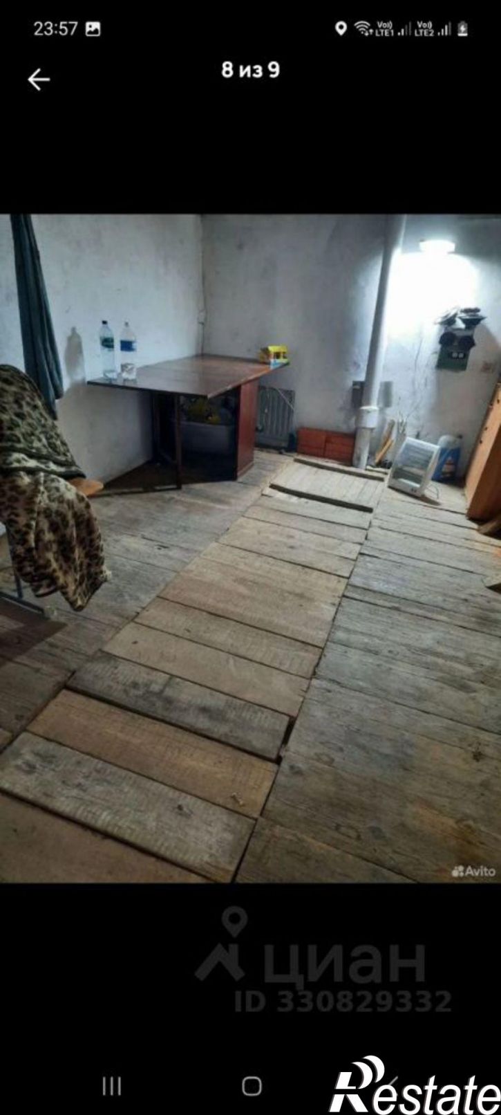 Гараж/парковка