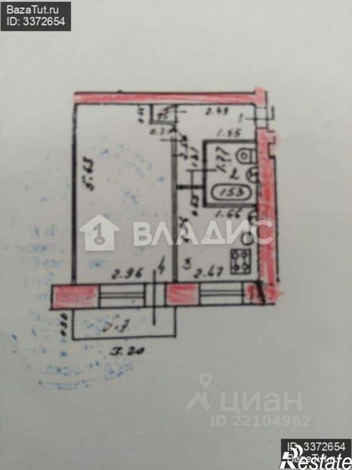 1-комн квартира ул Героев Сталинградской битвы, 41,  д. 41