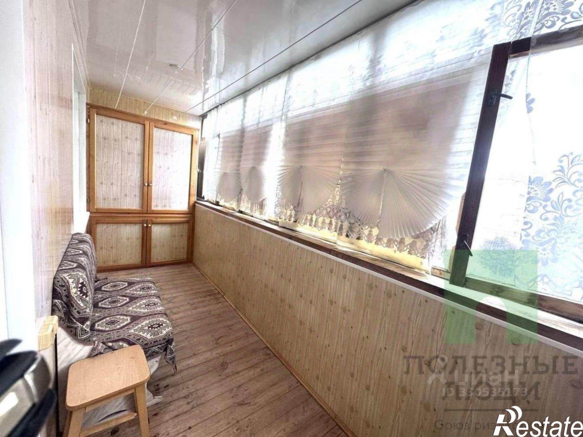 Купить комнату за 2 270 000 рублей на улица Орая, 51