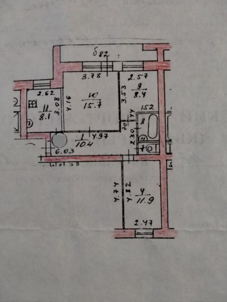 3-комн квартира Лебедева, 47