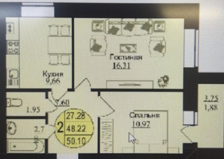2-комн квартира Панфилова, 33б/3