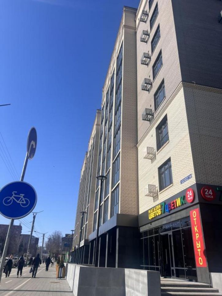 1-комн квартира Красноармейская, 52