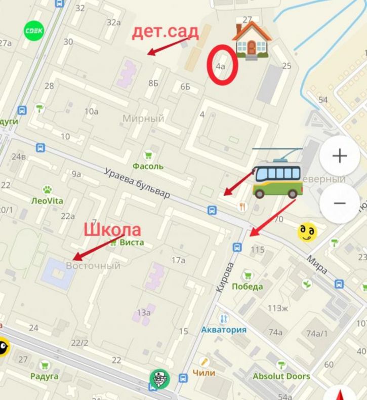 1-комн квартира Ураева б-р, 4а