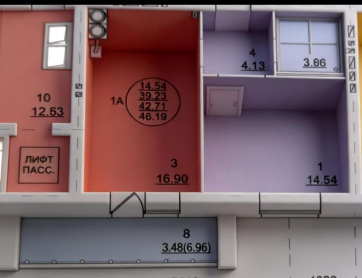 1-комн квартира Ураева б-р, 4а