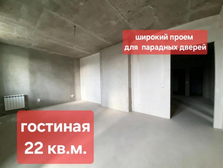 3-комн квартира Прибрежный Проезд, 4