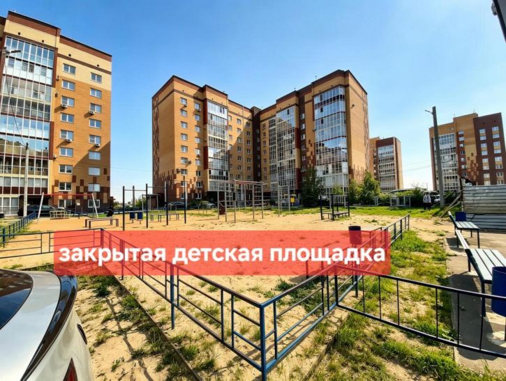 3-комн квартира Прибрежный Проезд, 4