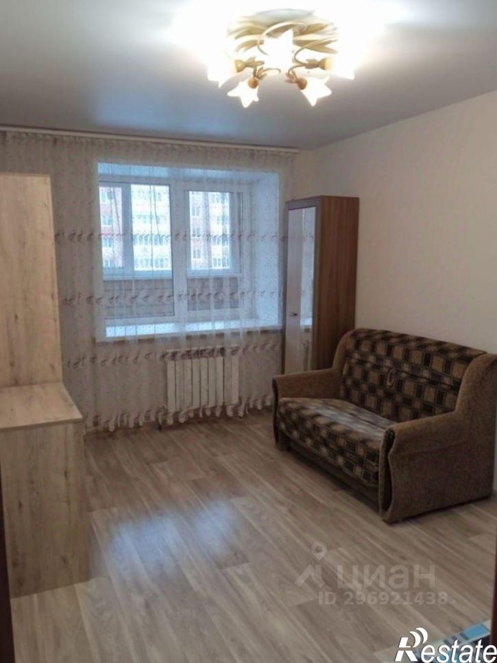 1-комн квартира улица Йывана Кырли, 50,  д. 50