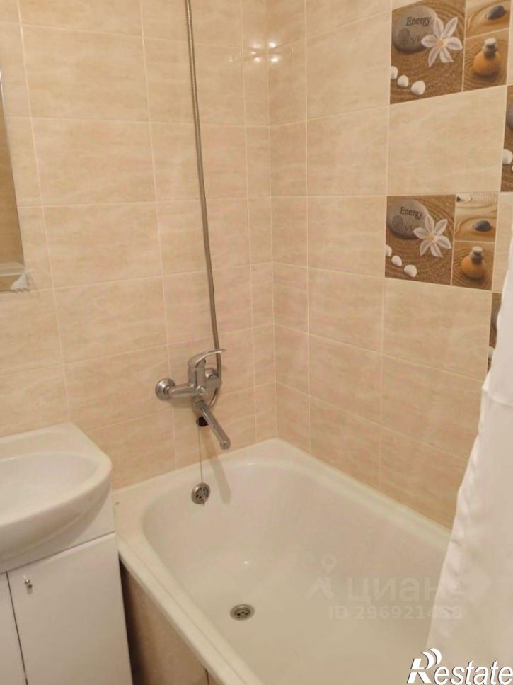 1-комн квартира улица Йывана Кырли, 50,  д. 50