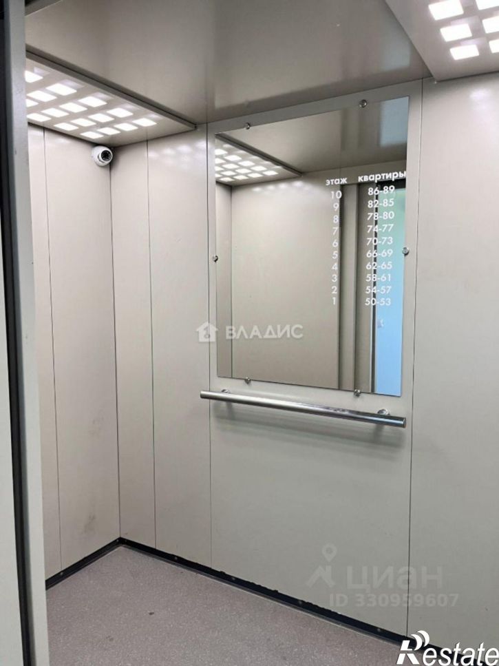 1-комн квартира улица Панфилова, 33Б/3,  д. 33Б/3
