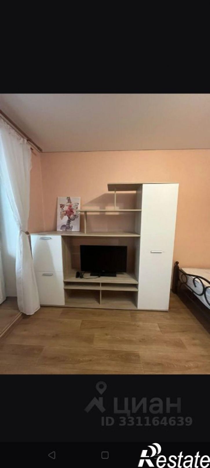 1-комн квартира ул Пролетарская, 46,  д. 46