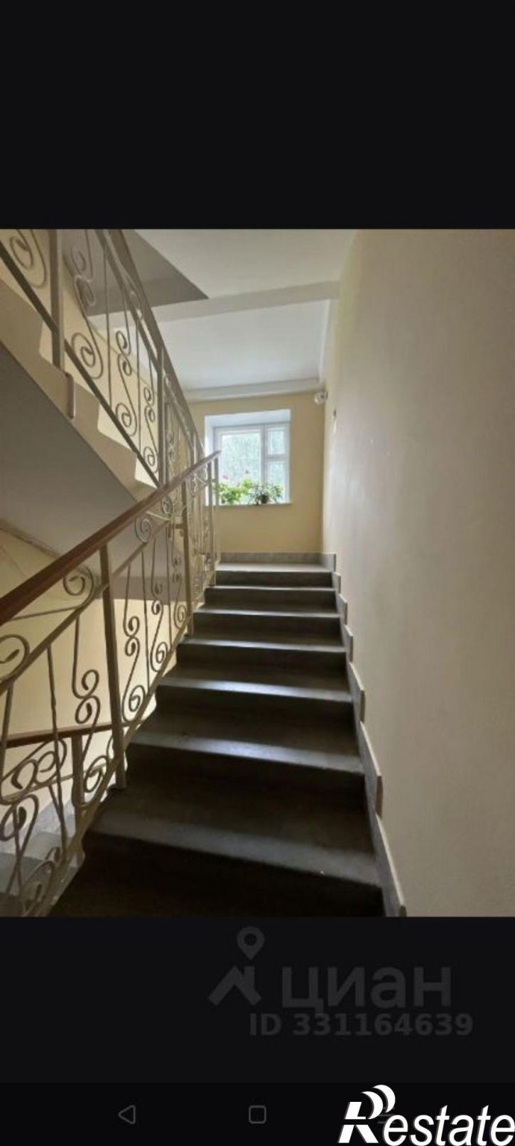 1-комн квартира ул Пролетарская, 46,  д. 46