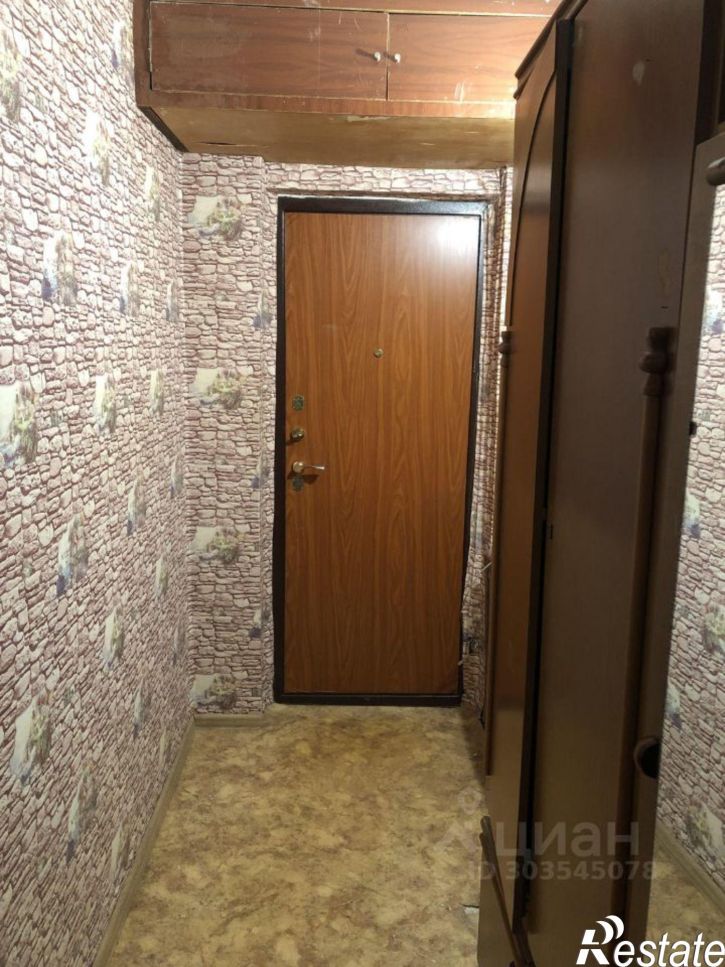 1-комн квартира бульвар Чавайна, 15,  д. 15