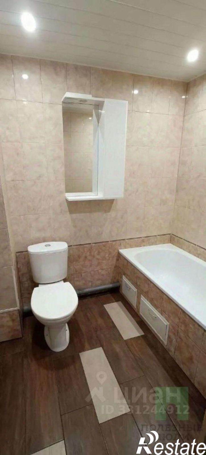 1-комн квартира улица Воинов-Интернационалистов, 25,  д. 25
