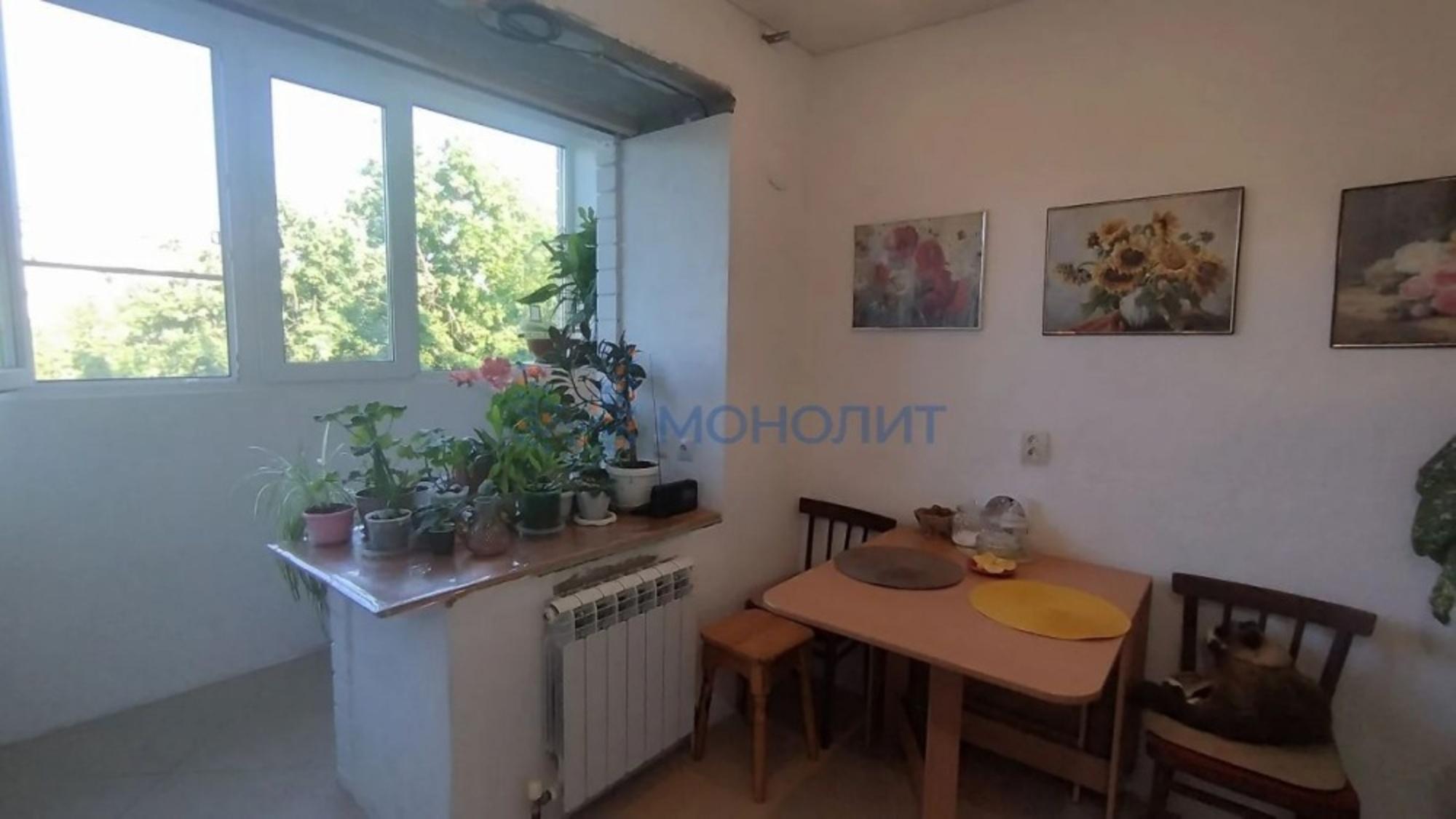 Купить квартиру за 4 550 000 рублей на Йошкар-Ола