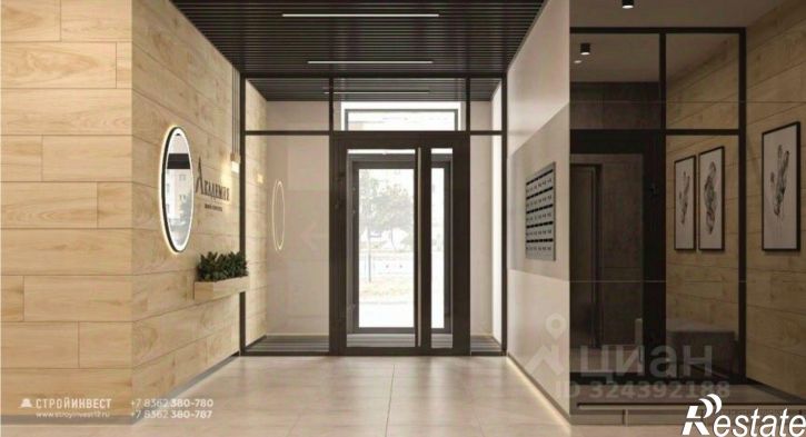 3-комн квартира в новом доме Красноармейская улица, 52,  д. 52