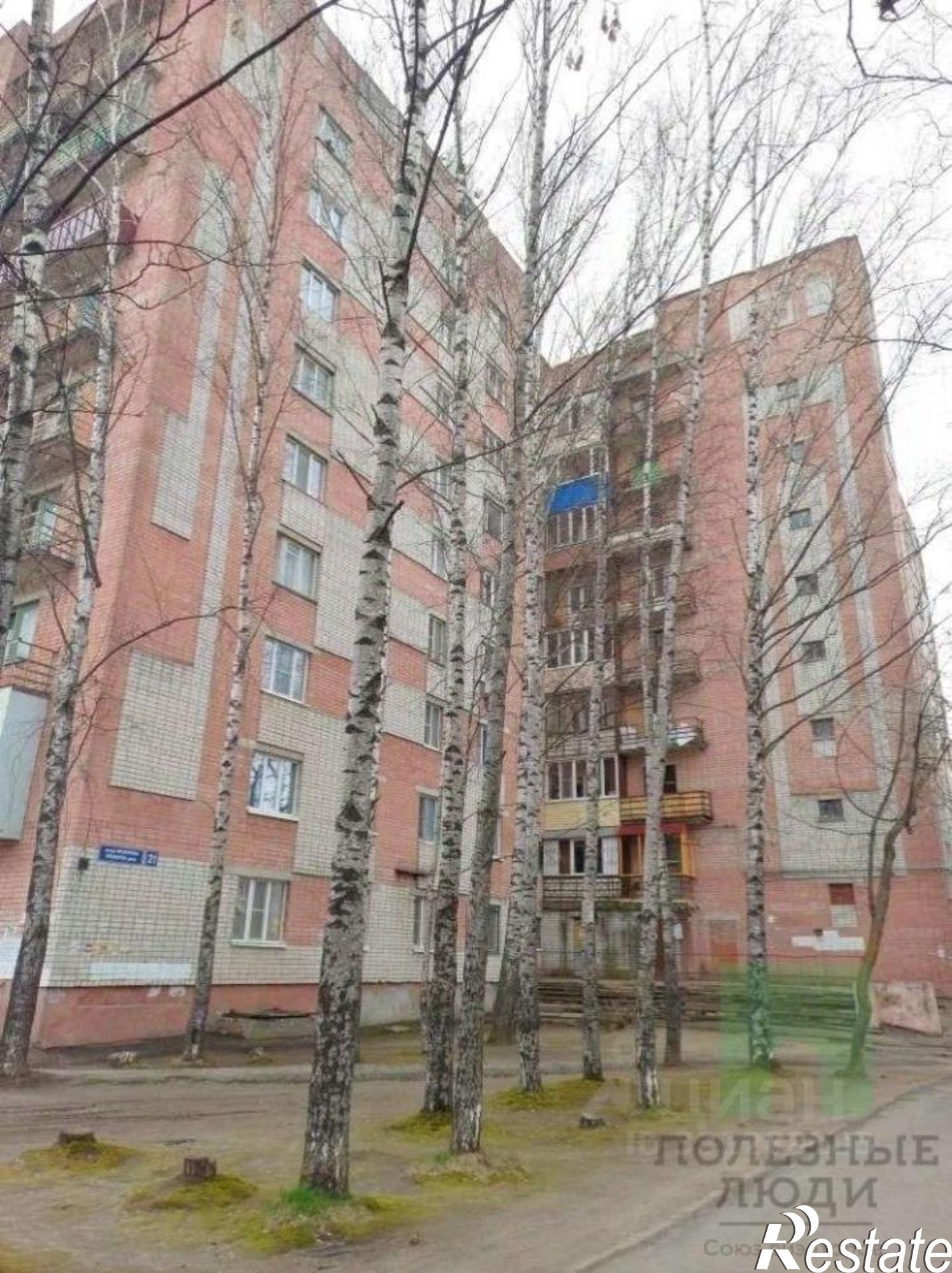 Купить комнату за 1 250 000 рублей на ул Прохорова, 21