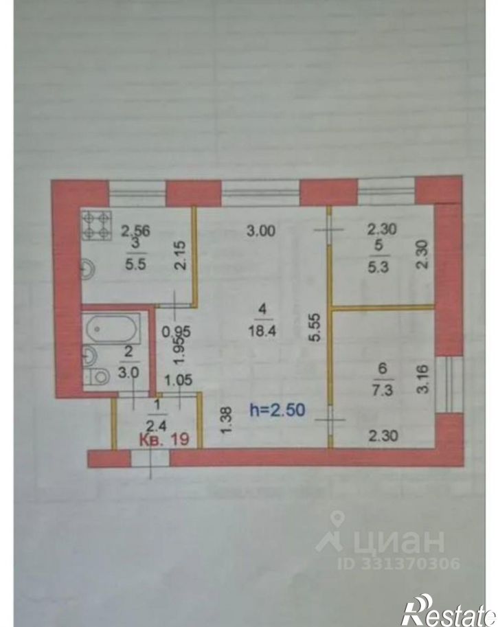 3-комн квартира ул Зарубина, 11,  д. 11