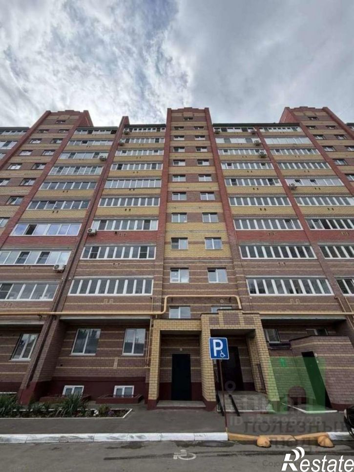 3-комн квартира ул Зеленая, 1б,  д. 1б