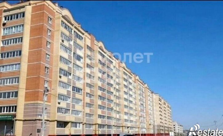 1-комн квартира ул Йывана Кырли, 33,  д. 33