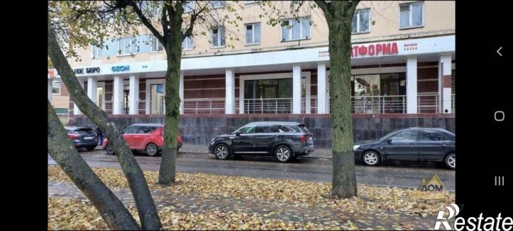 Торговое помещение бульвар Чавайна, 45,  д. 45