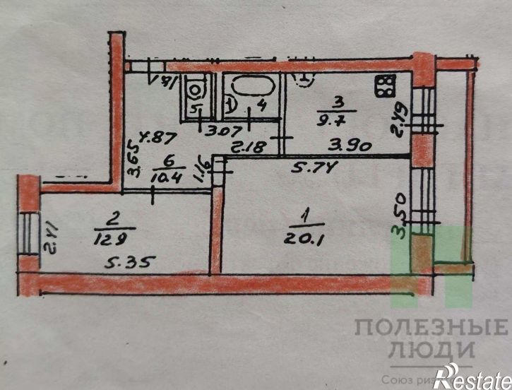2-комн квартира улица Яна Крастыня, 4,  д. 4