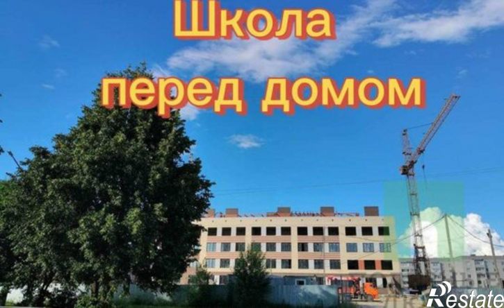 2-комн квартира улица Яна Крастыня, 4,  д. 4