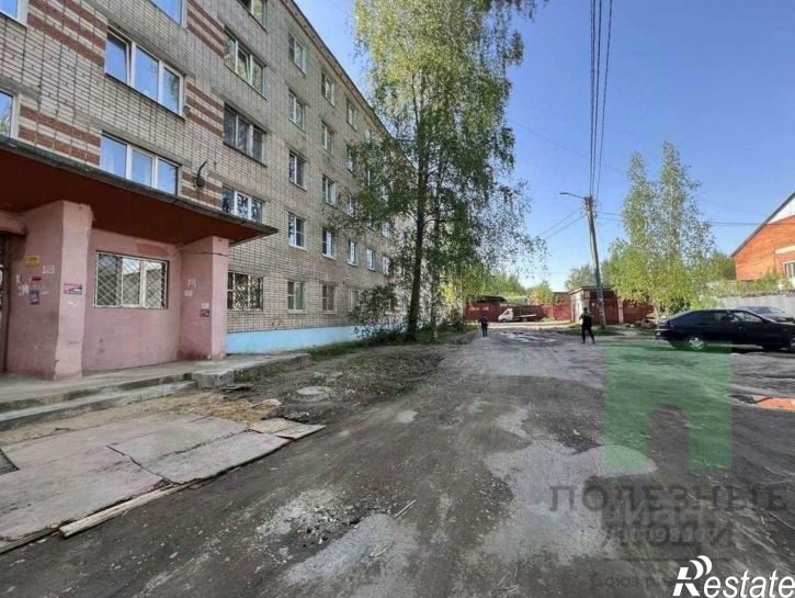 2-комн квартира улица Прохорова, 20,  д. 20