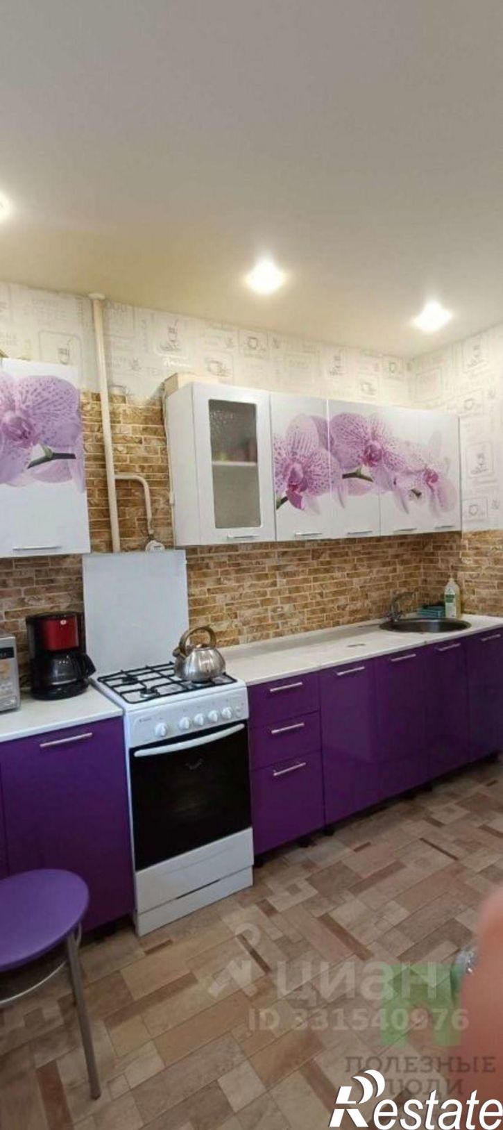 3-комн квартира ул Баумана, 9А,  д. 9А