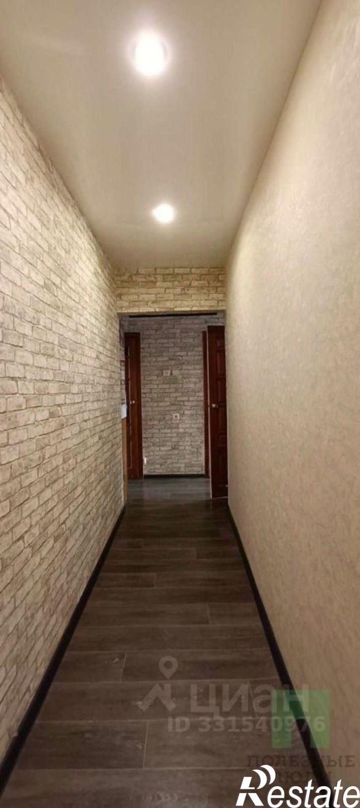 3-комн квартира ул Баумана, 9А,  д. 9А