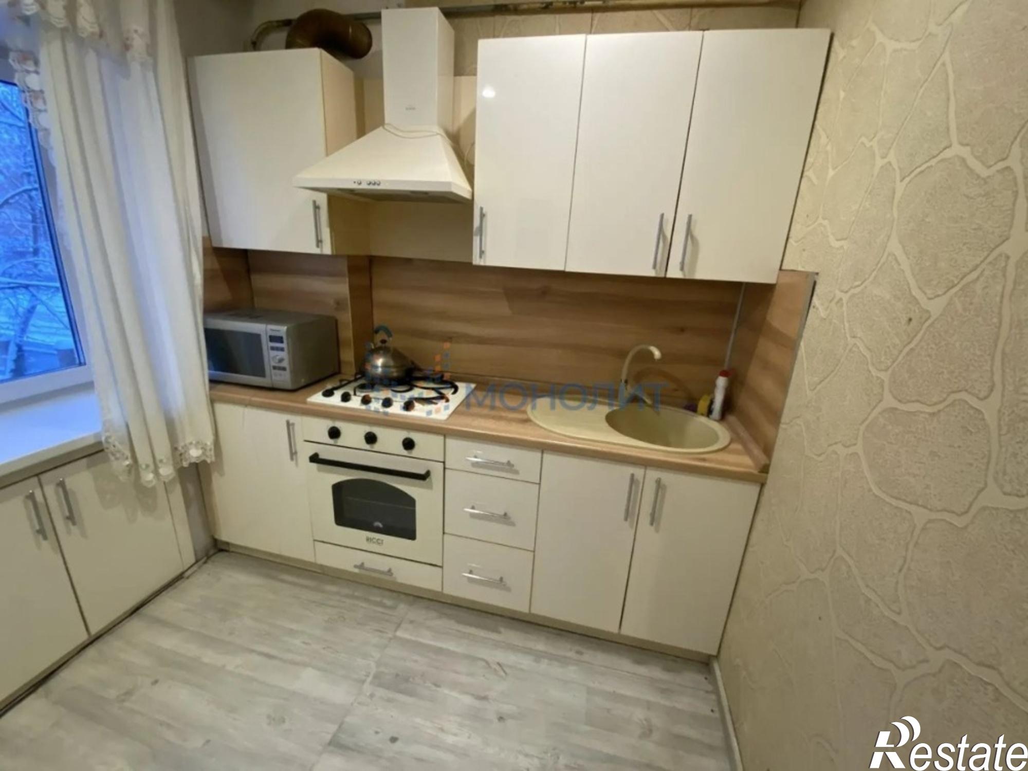 Купить квартиру за 5 850 000 рублей на Йошкар-Ола