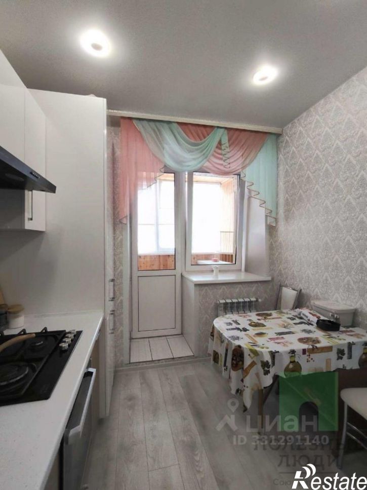 1-комн квартира улица Чернякова, 1,  д. 1